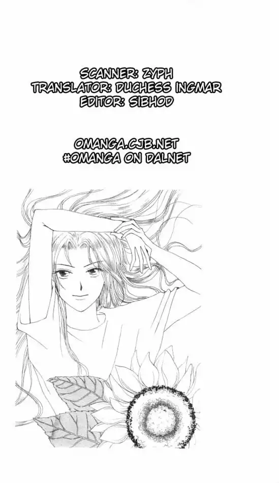 W Juliet Chapter 8 1